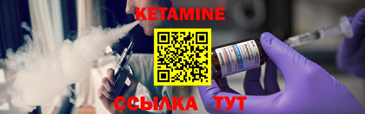 Меф Великий Устюг