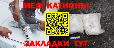 спиды Аргун