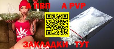 наркотики Апрелевка