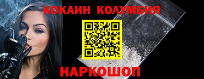 альфа пвп VHQ Апшеронск