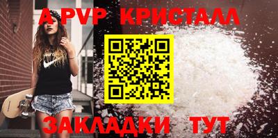 круглые Гусиноозёрск