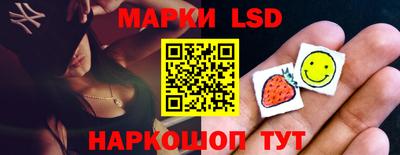альфа пвп VHQ Апшеронск