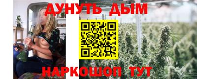 альфа пвп VHQ Апшеронск