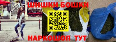 наркотики Апрелевка