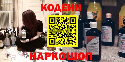 спиды Аргун