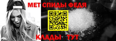 наркотики Апрелевка