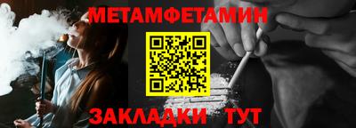 ПСИЛОЦИБИНОВЫЕ ГРИБЫ Гусь-Хрустальный