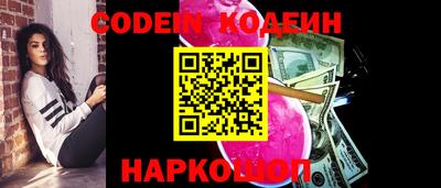 наркотики Апрелевка