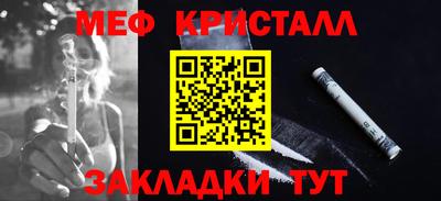 спиды Аргун
