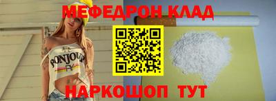 наркотики Апрелевка