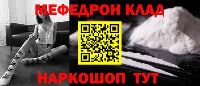 наркотики Апрелевка