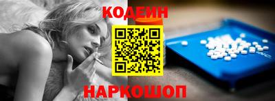 альфа пвп VHQ Апшеронск